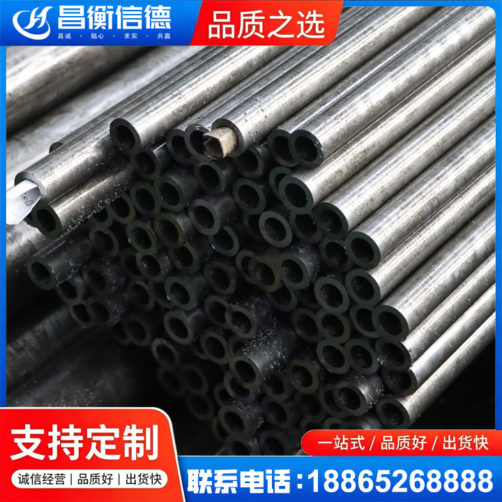 乌苏GCr15精密钢管
