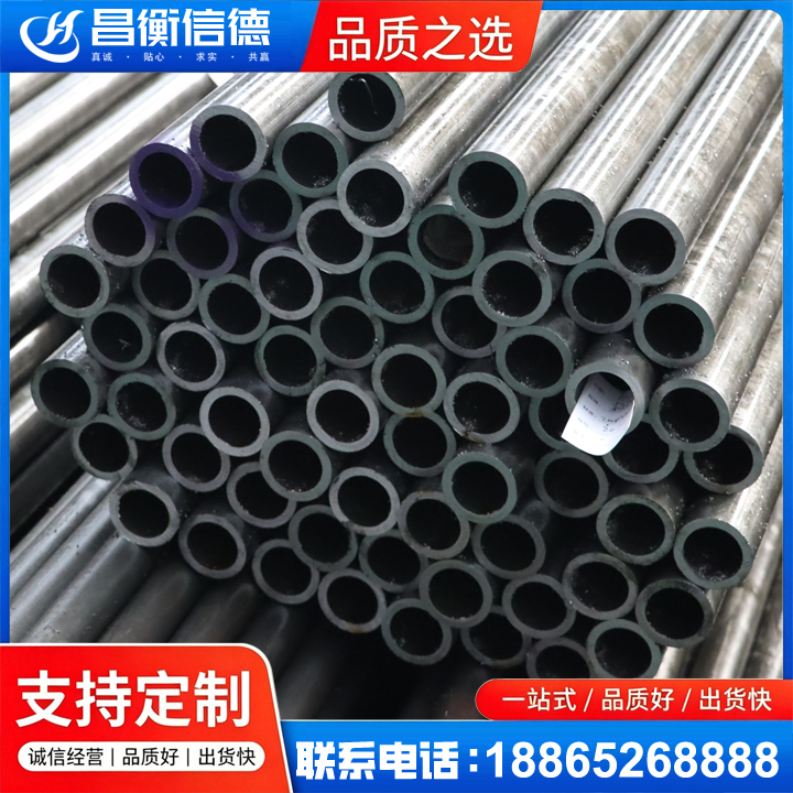 乌苏20cr精密钢管